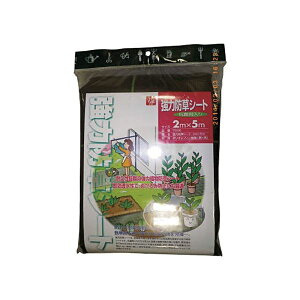 L{V GS ͖hV[g iRۍܓj 7006 1 piECeAEG  K[fjO K[fjOpi