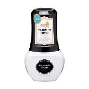 小林製薬 トイレの消臭元 パルファムノアール 400ml 1個 【×20セット】 【お徳用 まとめ買い お買い得 業務用 割引 セット販売】 芳香剤 消臭剤 アロマ フレグランス