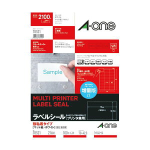 G[ xV[[v^p]S^Cv }bgEzCg A4 21 70×42.3mm 78521 1 i100V[gj v^ PCTvCEՕi Rs[pEp Rs[p Rs[  v