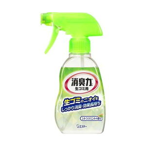エステー 消臭力 生ゴミ用スプレー シトラスミントの香り 200ml 1本 【×20セット】 【お徳用 まとめ買い お買い得 業務用 割引 セット販売】 芳香剤 消臭剤 アロマ フレグランス
