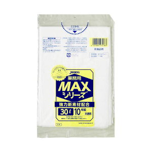 MAXS~ S-38  30L 10 i×50Zbgj yp ܂Ƃߔ  Ɩp  Zbg̔z i |pi [Epi G ItBXpi piG pՕi [ 