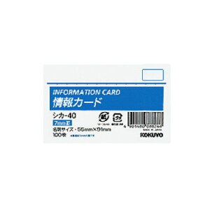 KOKUYO RN ypZbgz RN J[h hTCYERr VJ-40 1Zbg i500F100×5pbNj y×5Zbgz yp ܂Ƃߔ  Ɩp  Zbg̔z 