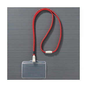 【ライオン事務器 lion 事務 事務用文具】 つりさげ名札 ヨコ型ソフトタイプ 平ひも レッド N73ER-10P 1パック (10個) 【×5セット】 【 まとめ買い お買い得 業務用 割引 オフィス用品 文房具