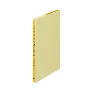 KOKUYO RN ypZbgz RN F胋[Y[t oגB5 30s 100 -313 1 y×10Zbgz yp ܂Ƃߔ  Ɩp  Zbg̔z [Epi 