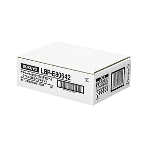 【 KOKUYO 事務用品 コクヨ 文具 事務 業務用 事務用文具】 カラーレーザー&カラーコピー用 紙ラベル (リラベル)(はかどりタイプ)A4 12面四辺余白付 42.3×86.4mmLBP-E80642 1冊 (500シート) プ
