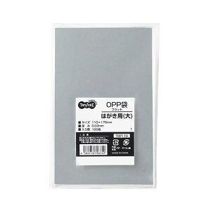 TANOSEE ypZbgz TANOSEE OPP tbg ͂p ij 110×175mm 1Zbg i500F100×5pbNj y×10Zbgz yp ܂Ƃߔ  Ɩp  Zbg̔z [E