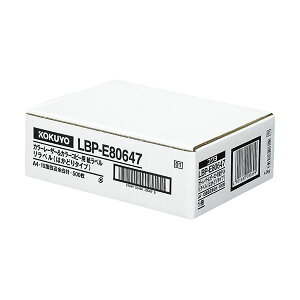 y KOKUYO pi RN z J[[U[J[Rs[p x ixji͂ǂ^CvjA4 10 50.8×86.4mm lӗ]tLBP-E80647 1 i500V[gj v^ Rs[pEp