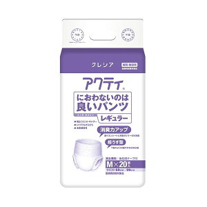 {NVA ANeB ɂȂ̂͗ǂpc M[ M 1pbN i20j y×3Zbgz yp ܂Ƃߔ  Ɩp  Zbg̔z