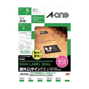 G[ OłgTCxV[[[U[v^] tAp یJo[t tBEzCg A4 m[Jbg 31091 1 ie6V[gj y×3Zbgz yp ܂Ƃߔ 