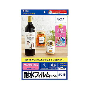 TTvC nȂϐzCgtBx LB-EJF04N v^ PCTvCEՕi Rs[pEp Rs[p hp x 