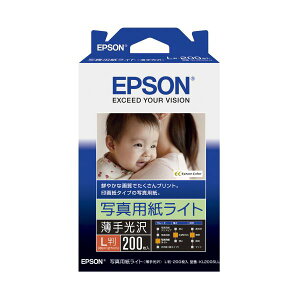 EPSON i Gv\ ʐ^pCgmn L KL200SLU 1 i200j y×10Zbgz yp ܂Ƃߔ  Ɩp  Zbg̔z v^ PCTvCEՕi Rs[p