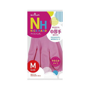 V[O[u  O[u iCXnh~[ M sN NHMC-MP 1o y×20Zbgz yp ܂Ƃߔ  Ɩp  Zbg̔z i |pi [Epi G