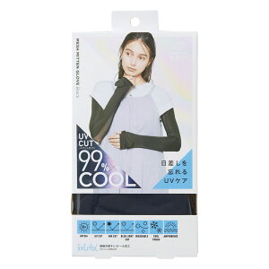 COGIT�i�R�W�b�g�jSun Block LAB �N�[�����b�V���~�g���O���[�u �S2�F �O���[ �u���b�N �m �A�[���J�o�[ ��� ������ ���O���΍� UV�΍� �n