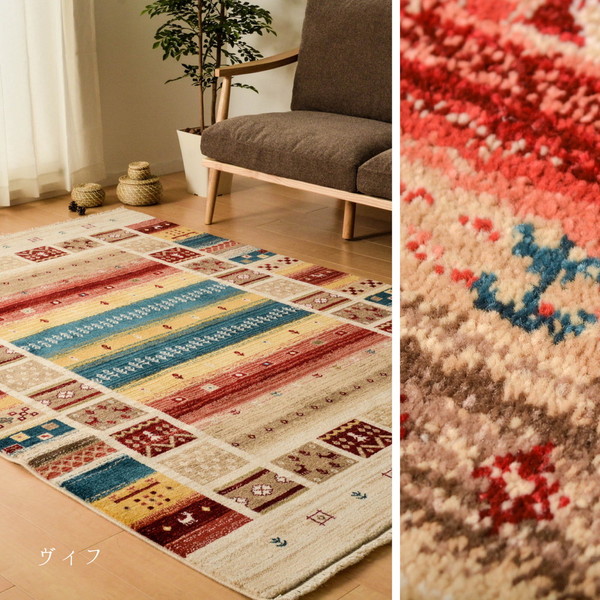 楽天市場】ラグマット 絨毯 約50×80cm トルコ製 折りたたみ収納可
