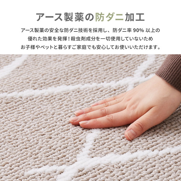 楽天市場】ラグマット 絨毯 約185×185cm グレー 抗ウイルス アレル物質