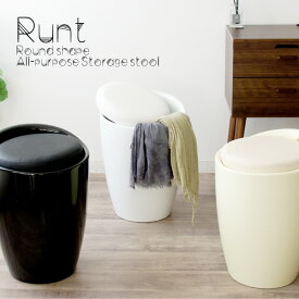 持ち手付き収納スツール Runt（ルント） 幅36×奥行き36×高さ50cm（座面高：46.5cm） スツール 収納 ウレタン 完成品 合成皮革 ABS樹脂 ブラック ホワイト アイボリー ch-k100 【メーカー3か月保証 宮武製作所】