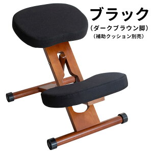 v|[V`FA 48.5×s61`68×43`64cm AN  E^ VR u[ bh uE [YubN _[NubN ch-88w y{쏊z