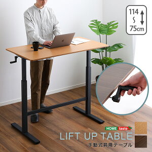 蓮~e[u e[u y[J[3ۏ:z[eCXgz