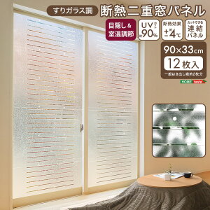 KXfMdpl 12 (6×2Zbg) y[J[3ۏ:z[eCXgz