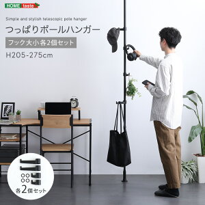 ς|[nK[ tbN召2Zbg y[J[3ۏ:z[eCXgz