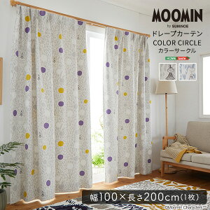 MOOMIN / ���[�~���@�h���[�v�J�[�e���@100×200cm×1���yCOLOR CIRCLE�@�J���[�T�[�N���z �J�[�e�� �Z�]�D�� �y���{�� �X�~�m�G �Z�]�D�� ���[�J�[3�����ۏ؁z