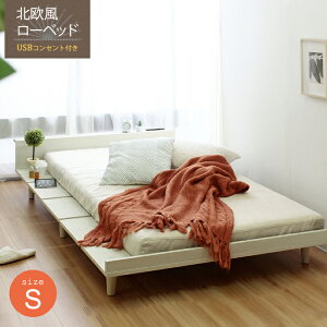 y}bgXz xbht[̂ USBRZgt k [^Cv ̂xbh Durantayf^z VO VOxbh xbh ؐ xbht[@y[J[1Nۏ