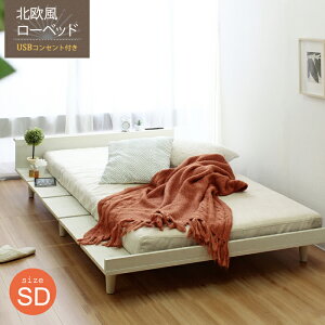 y}bgXz xbht[̂ USBRZgt k [^Cv ̂xbh Durantayf^z Z~_u Z~_uxbh xbh ؐ xbht[@y[J[1N