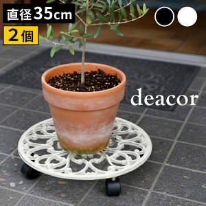 ACAv^[X^h LX^[t 35cmudeacorv(f[R) 2Zbg IF-N0037-2Pԑ u  v^[ t[X^h X^h {[h S X`[ 