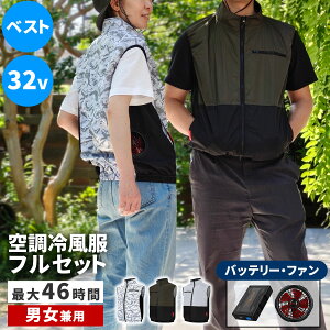 󒲗╗EFAixXgjEtZbgi32Vj KW-ALL24-VE 22000mAh e UVJbg  t@ N[    jZbNX jp ƕ EGA M ΍ 