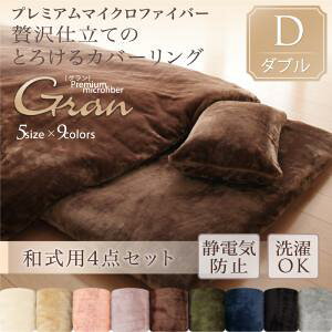 yQJo[Zbgz ~zciajp v~A}CNt@Co[ }CNt@Co[ gran O zcJo[Zbg ap _u4_Zbg |zcJo[izc͊܂܂ꂸjaV