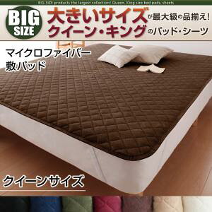 yxbhpbh Piz ~pbh }CNt@Co[ NC[NB[TCY NC[TCY lQ Q̂ ۉ ~ACe y 킢 }CNt@Co[ ~ t@~