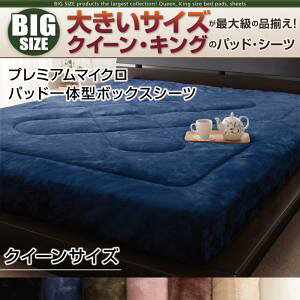 ypbȟ^{bNXV[cPiz pbȟ^{bNXV[c v~A}CN {bNXV[cPi {bNXV[c NC[NB[TCY NC[TCY lQ Q̂ 