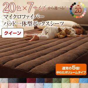 ypbȟ^{bNXV[cPiz }CNt@Co[ pbȟ^{bNXV[cPi 킽{[^Cv NC[ NB[TCYxbh NC[TCY lQ Q̂