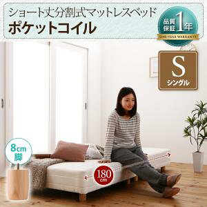 y |PbgRC}bgX rt}bgXxbhilʔ^CvjzV[g䕪 rt}bgX |PbgRC}bgX xbhylixbhpbhEV[