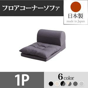 y {tA\t@ z YtA\t@ tAR[i[\t@ Populs |vX 1P1l|\t@Pi \t@[ tA\t@ X^C SOFA l|\t@