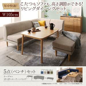 y_CjOZbgz NK \t@ rO_CjOZbg 5l 5_Zbg(e[u+2P\t@1r+1P\t@1r+R[i[\t@1r+x`1rjW105 _CjOZbg 