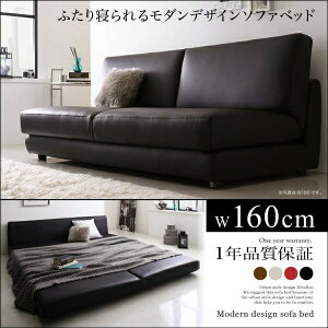 y \t@xbh z ^CvɎdlύXLF_fUC\t@xbh Nivelles jF 160cm 2l| 2lp\t@[xbh 2l|\t@ \t@xbh \t@[xbh \t@ xb