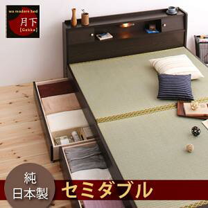 Ɩ It[xbh  Gekka Z~_u{xbh Yxbh a_ xbh [xbh  zcZ~_uTCY Z~_uxbh Z~_u xbh  a