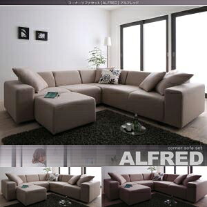 R[i[\t@Zbg ALFRED Atbh \t@ 2P×2+R[i[\t@ JE`\t@ k Jg[ i` Vv rO ؐ kfUC kƋ sofa \t@[ [^Cv