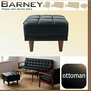 ���g���\�t�@ BARNEY �o�[�j�[ �I�b�g�}�����u�� �I�b�g�}���P�i ���g�� �~�b�h�Z���`�����[ �~�b�h�Z���`�����[���_�� �~�b�h�E�Z���`�����[ 50�N�X�^�C�� ���C�t�X�^�C�� �A���e�B�[�N �V