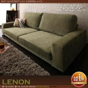 y tA\t@[ [\t@ z Jo[OtA\t@ LENON m \t@Ibg}Zbg 2.5P Ibg}̃Zbg̔ 2l|\t@[ 2l|\t@ tA\t@ tA\t@