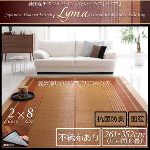 Y _fUC O Lyma C} sDz ]ˊ6TCYE261×352cmcm nNbVL {O YO { Y Yi aX^C a_