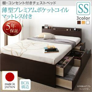 �y ���[�x�b�h �z �I�t�� �R���Z���g�t�� �`�F�X�g�x�b�h ���[�x�b�h ���[�E�����o���t�� ���[ Steady �X�e�f�B ���^�v���~�A���|�P�b�g�R�C���}�b�g���X�t�� �|�P�b�g�R�C�� �Z�~�V���O�� 