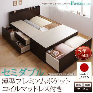 ygݒuT[rXt ˏグxbh [xbh z [Ƌ [xbh e ^v~A|PbgRC}bgXt |PbgRC yZ~_uxbh z }bgXZb