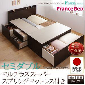 ygݒuT[rXt ˏグxbh [xbh z [Ƌ [xbh e }`XX[p[XvO}bgXitXxbgА {}bgX jyZ~_uxb