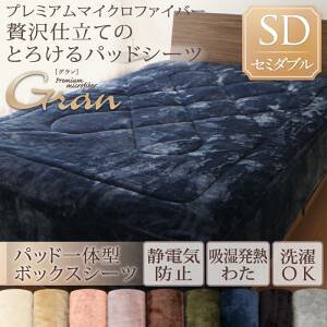 ypbȟ^{bNXV[cPiz v~A}CNt@Co[ pbhV[c gran O pbȟ^{bNXV[c {bNXV[cPi {bNXV[c Z~_u ۉ ~A