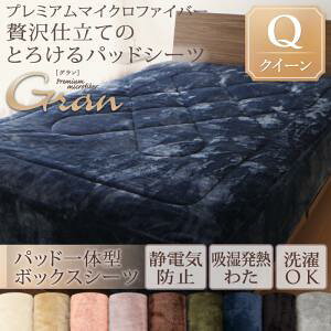 ypbȟ^{bNXV[cPiz v~A}CNt@Co[ pbhV[c gran O pbȟ^{bNXV[c {bNXV[cPi NC[NB[TCY NC[TCY 