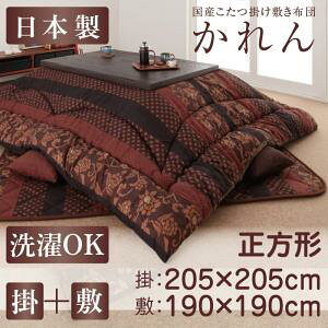 yzc |zc / ~zc zc2_Zbgz zcZbg Yzc |zc&~zc2_Zbg `(75×75cm)VΉ  zc zc ~ ~ACe h zc ~