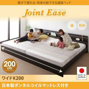 �y���{�� �A���x�b�h �����z ���{���x�b�h ���Y�x�b�h JointEase �W���C���g�E�C�[�X ���Y�{���l���R�C���}�b�g���X�t�� �{���l���R�C�� ���{���{���l���R�C�� ���C�hK200 �i�V���O���x�b�hx