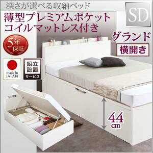 ygݒuT[rXt ˏグxbh [xbh z [Ƌ [xbh e ^v~A|PbgRC}bgXt |PbgRC yJz yZ~_uxbh z }b